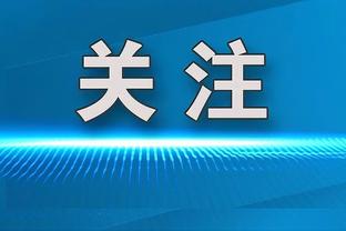 ?疯狂三月？快船本月17战联盟最多 8场打季后赛区球队